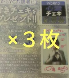 2025年最新】サイン付きチェキの人気アイテム - メルカリ