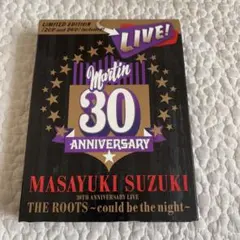 Item thumbnail for item bbdda926-eed0-47f9-bf90-1b9382124d4e