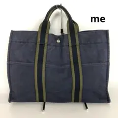 Item thumbnail for item d4c7f082-afae-4974-b125-781fcc1a9707