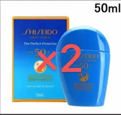 【新品・未開封】ザ・パーフェクトプロテクター デュオ 50mL✖️2個 免税店限定 新品・未開封】ザ・パーフェクトプロテクター デュオ 50mL✖️2個 免税
