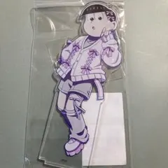 おそ松さん ポプショ デカ アクリルスタンド アクスタ 中華風リボン トド松