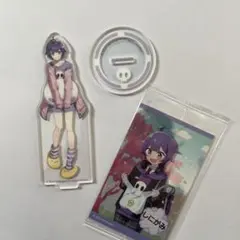 【最終値下げ】日常組 しにがみ まとめ売り 2025年最新】日常組 しにがみの人気アイテム - メルカリ