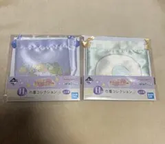 一番くじ　すみっコぐらし　H賞巾着コレクション　2点セット
