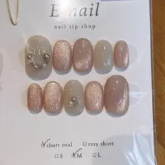 【特別価格　お得なセット】　最短翌日発送　ネイルチップ　マグネット　上品　即日