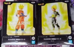 ドラゴンボール超　CLEARISE 孫悟空＆ベジータ　セット