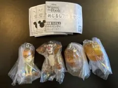 くまのプーさん めじるしアクセサリー