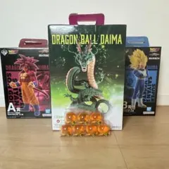 ドラゴンボールDAIMA 一番くじ　フィギュアセット