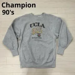 Item thumbnail for item 94dbbf31-a9da-4a7c-a48d-a8186dc3f506