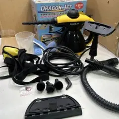 高機能スチームクリーナー】イーグルジェット EagleJet 専用ケース付き