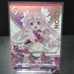 ホロカ 百鬼あやめ 1st プロモ - メルカリ