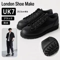 London Shoe Make テック系　黒 防水　きれいめ　モードのサムネイル