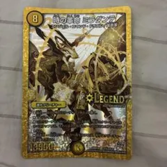 時の法皇 ミラダンテ XII 金 シク シークレット 初期 ② - メルカリ