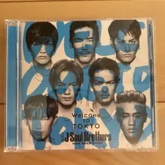 三代目J Soul Brothers Welcome to TOKYO