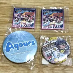 2026年最新】津島善子 缶バッジの人気アイテム - メルカリ