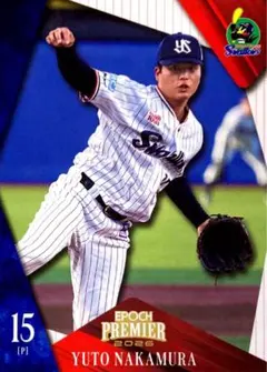 東京ヤクルトスワローズ　中村優斗選手　直筆サイン入りバット 中村優斗＆金丸夢斗(中日)】エポック 2025 東京ヤクルトスワローズ
