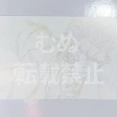 bleach ブリーチ　 2008 ポスター グリムジョー　ウルキオラ　1枚 2025年最新】bleach グリムジョー ポスターの人気アイテム