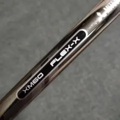 M2 ドライバー 9.5度　クロカゲXM60X TaylorMade - テーラーメイド M2 ドライバー 9.5度 クロカゲ 60G