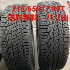 215/65R17 コンチネンタルNorthContact NC6 2本2020のサムネイル