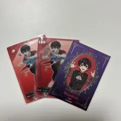 カラフルピーチ ゆあんくん 3枚セット