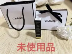 シャネル ルージュ ココ ボーム – シャインギフト付き