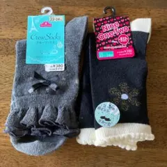 女の子用　靴下　二足セット　新品　未使用　黒　グレー