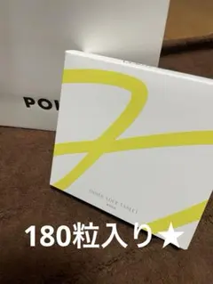 ショーン様専用