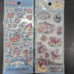 正規品 ボンボンドロップシール サンリオ シナモン