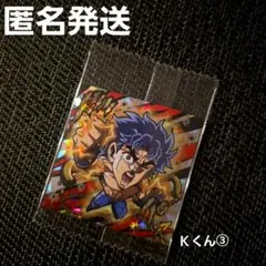 トモ様 リクエスト 2点 まとめ商品のサムネイル