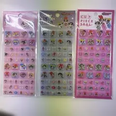 正規品　パワパフ　タイルシール　パワーパフガールズ