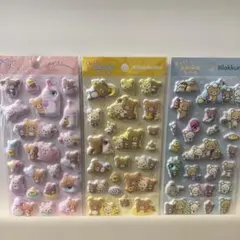 りらっくま　もっと！ふにふにシール　3枚セット