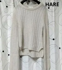 ●HARE ニットトップス　フリーサイズ●
