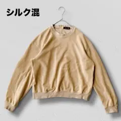 Item thumbnail for item 0014ab42-055a-49aa-ae47-2adf9ee2b6d2