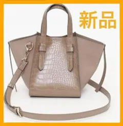 【COOCO】新品 フェイクレザークロコ型押し トートバッグ ショルダーバッグ