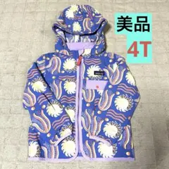 【美品】patagonia ベビー・バギーズ・ジャケット　4T