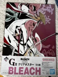 BLEACH 初代護廷十三隊 ポスター 週刊少年ジャンプ - メルカリ
