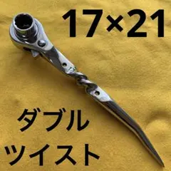 Item thumbnail for item 83094f61-810d-44e6-8ae7-d9e63812e75e