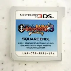 スライムもりもり ドラゴンクエスト３ 大海賊としっぽ団 3DS