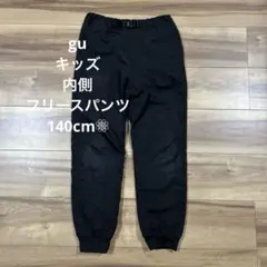【gu】ナイロン内側フリースパンツ 暖パン 140cm ブラック