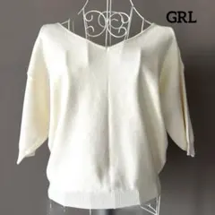 〜GRLアイボリー Vネック 半袖ニット〜