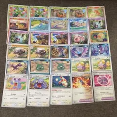 ポケモンカード/古代の咆哮/C.Uのみ30枚まとめ売り/ダブりありのサムネイル
