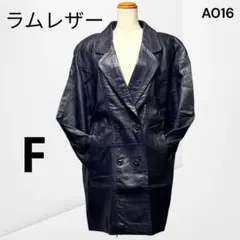 【ラムレザーコート】羊革 ロングジャケット 革ジャン ダブル レザー
