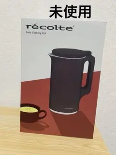 recolte Auto Cooking Pot RSY-2(BK)のサムネイル