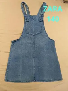 Zara Ｇirls デニムサロペットスカート 150