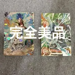 ドラゴンボールヒーローズ