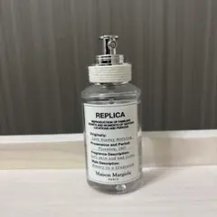 Maison Margiela REPLICA Sunday Morning