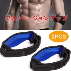 Item thumbnail for item b4ccff5e-3866-4765-ba5d-9b6884d173f0