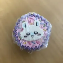 Item thumbnail for item 91224478-bc8b-4256-8a86-7aab3a57d42c