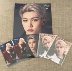 Stray Kids フォトカードセット フィリックス