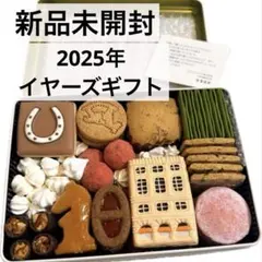 Item thumbnail for item 028ba403-fa13-4f1f-9644-fb629c2fae7f