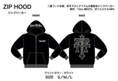 PTP パーカー XL 2025年最新】ptp パーカーの人気アイテム - メルカリ